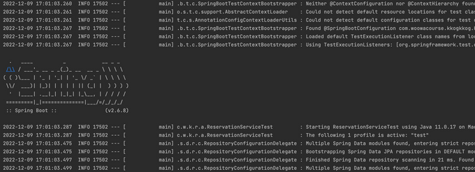 같은 `@IntegrationTest`를 사용하는 `ReservationTest`를 실행했을 때 발생하는 로그